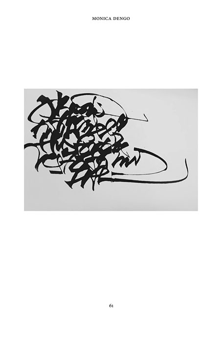 asemic06.jpg