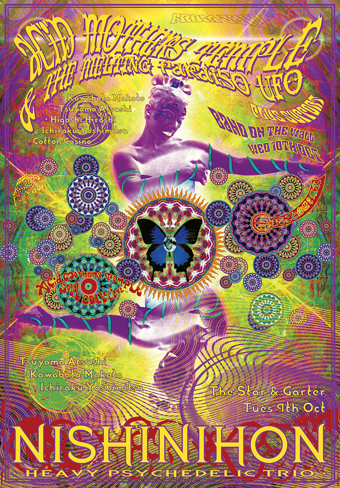 Acid Mothers poster (UK)
